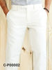 Picture of Men's Causal Linem pants, summer collection